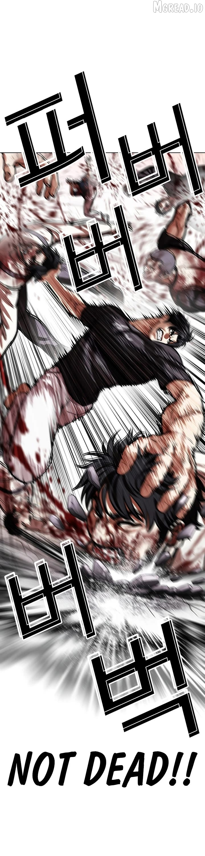 Manga page 63