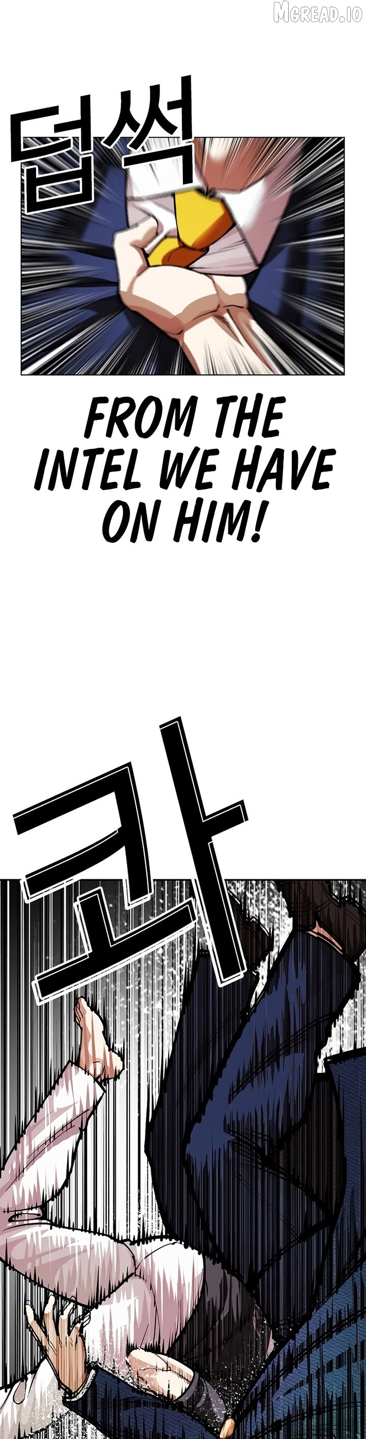Manga page 72