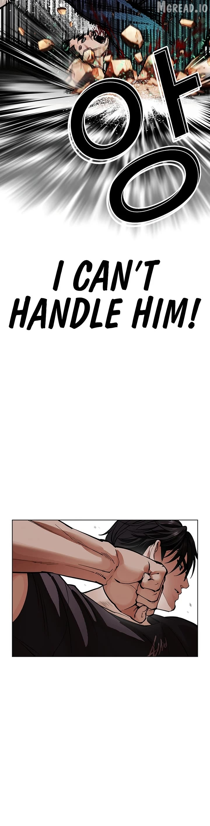 Manga page 73