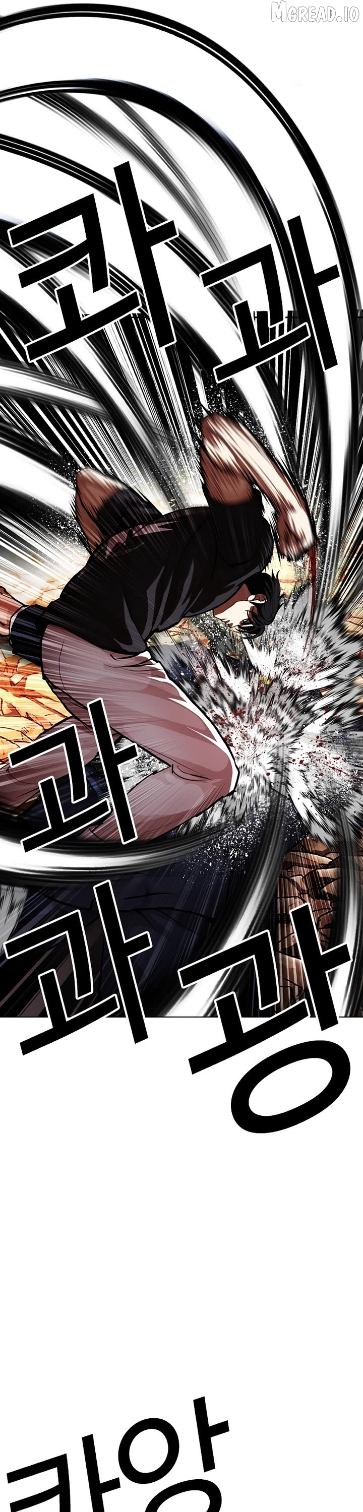 Manga page 74