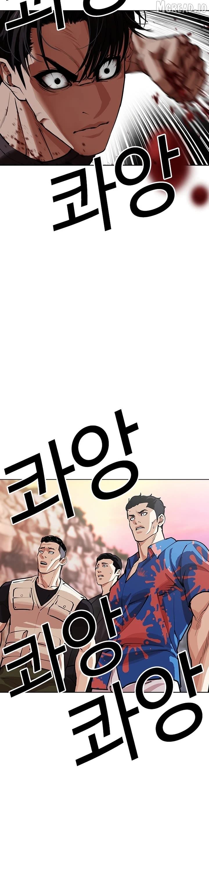 Manga page 75