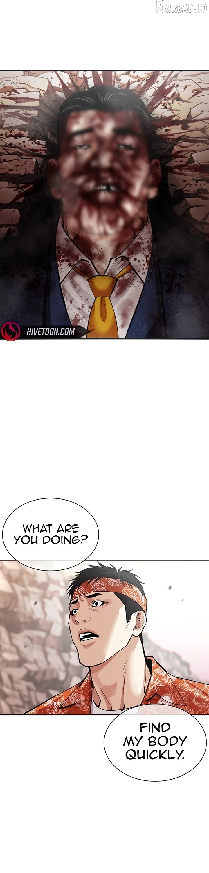 Manga page 76