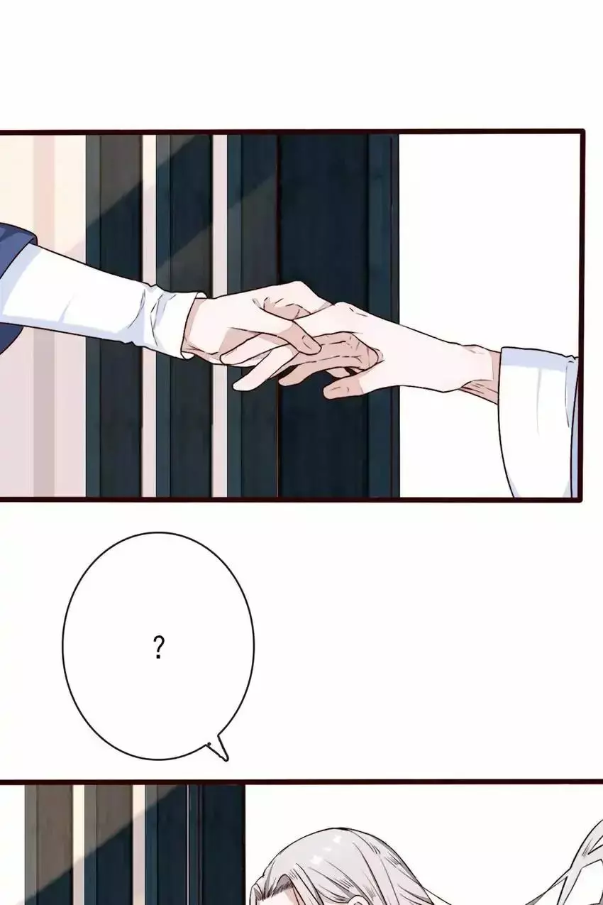 Manga page 35