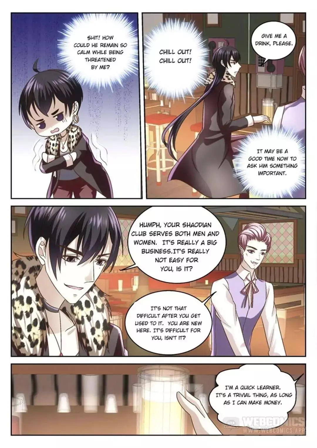 Manga page 7