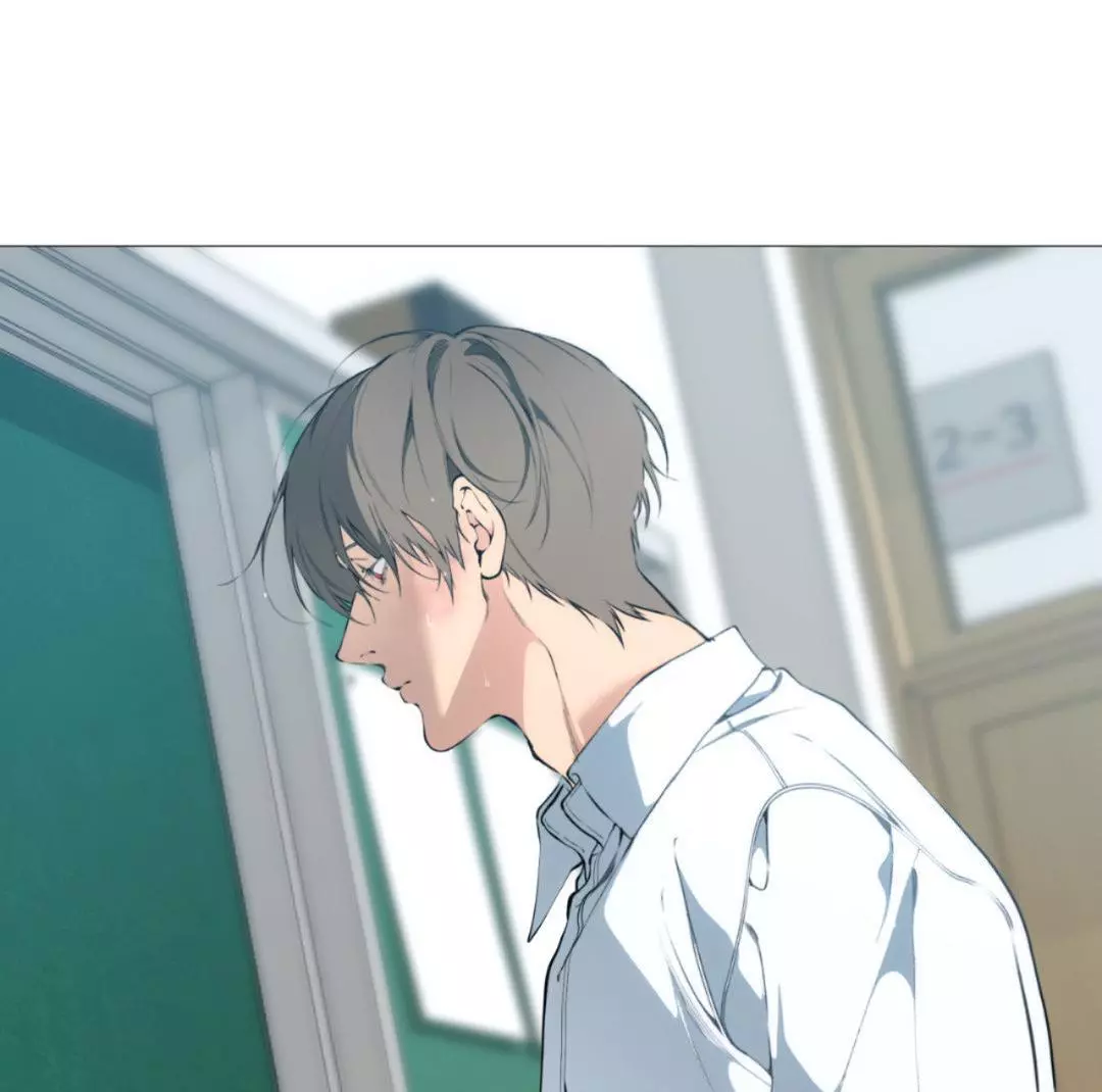 Manga page 30