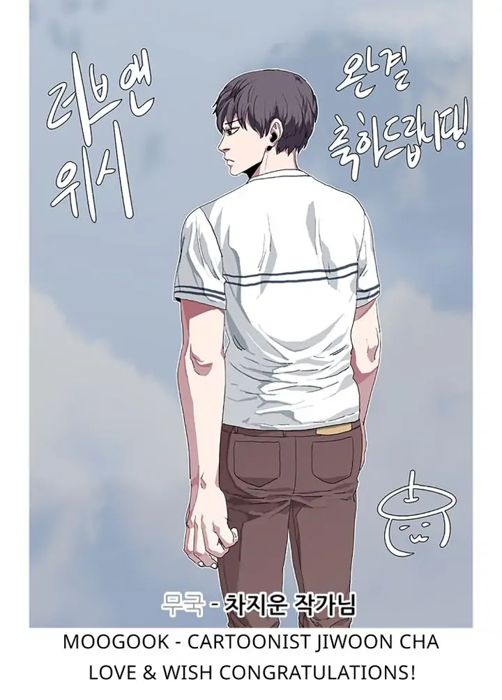Manga page 78