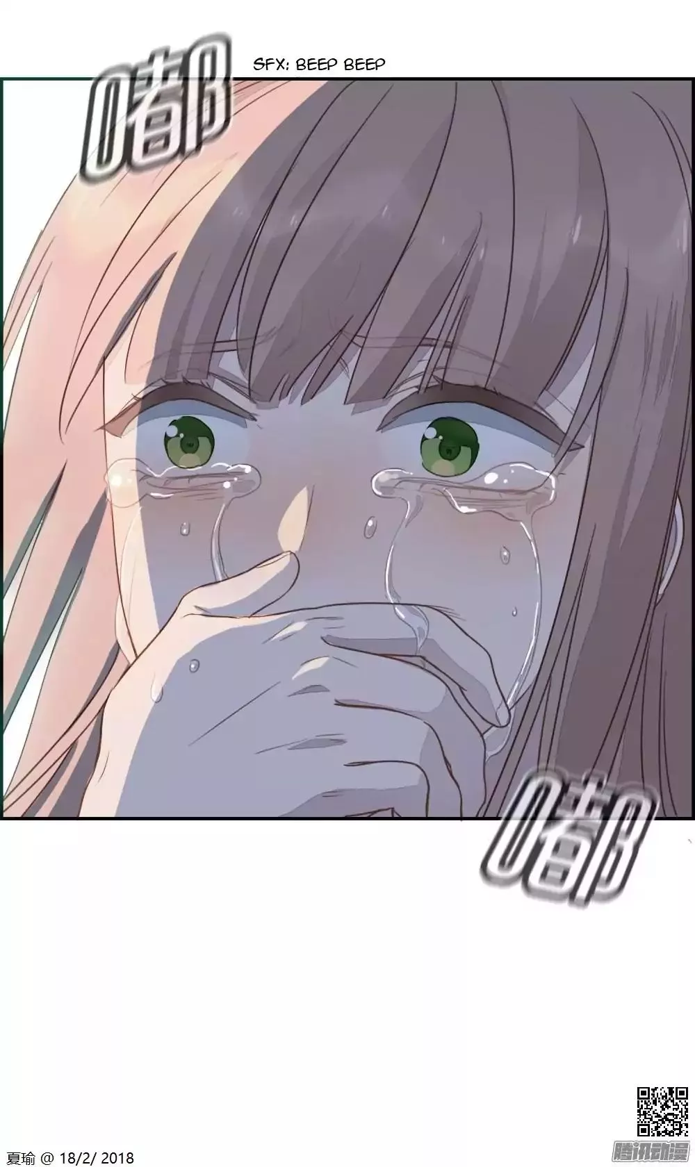 Manga page 12