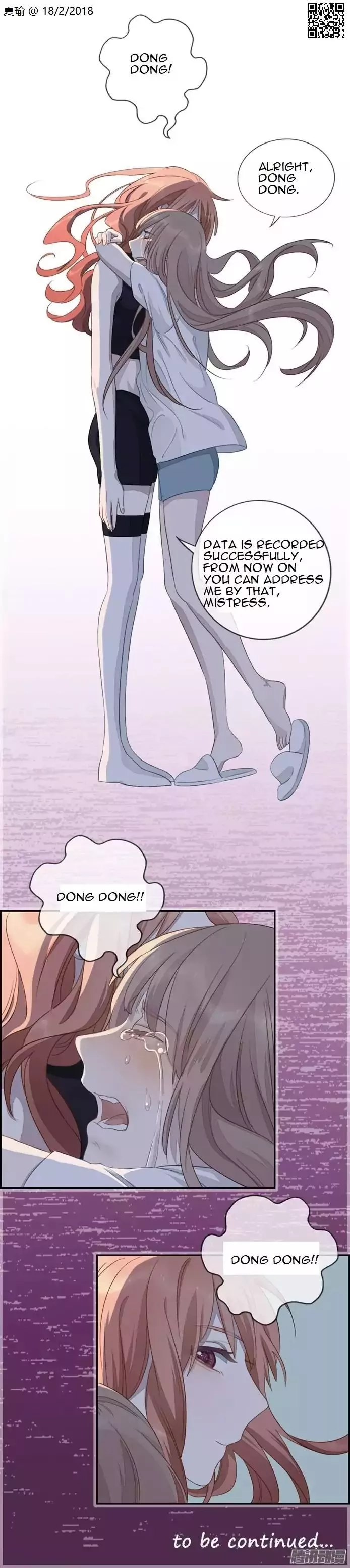 Manga page 15