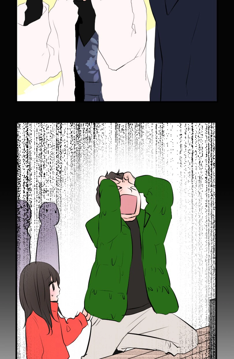 Manga page 42