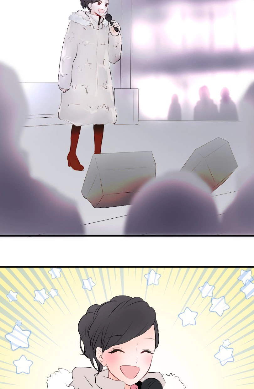 Manga page 51