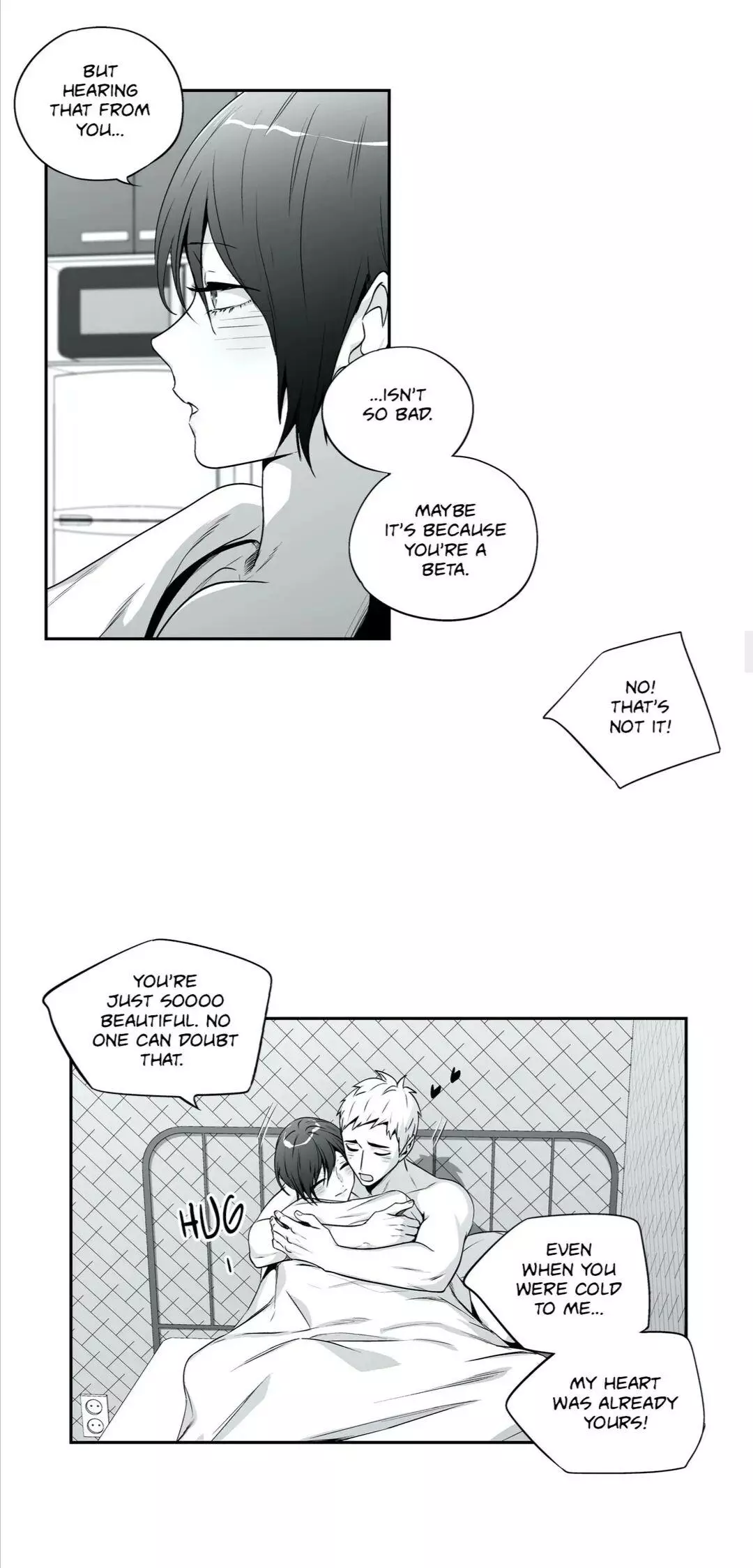 Manga page 17