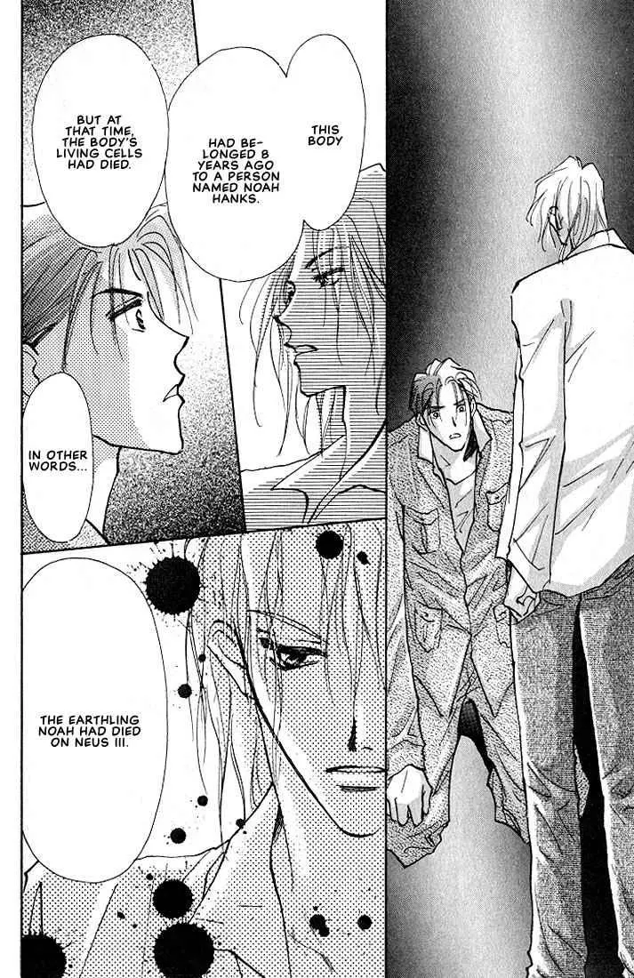 Manga page 21