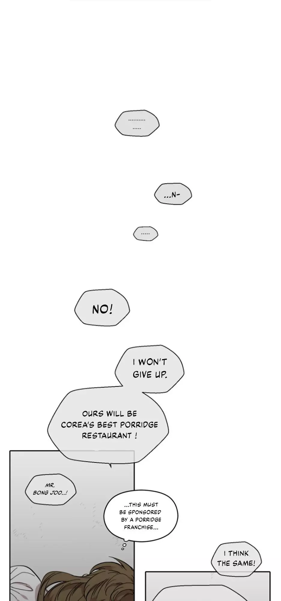 Manga page 38