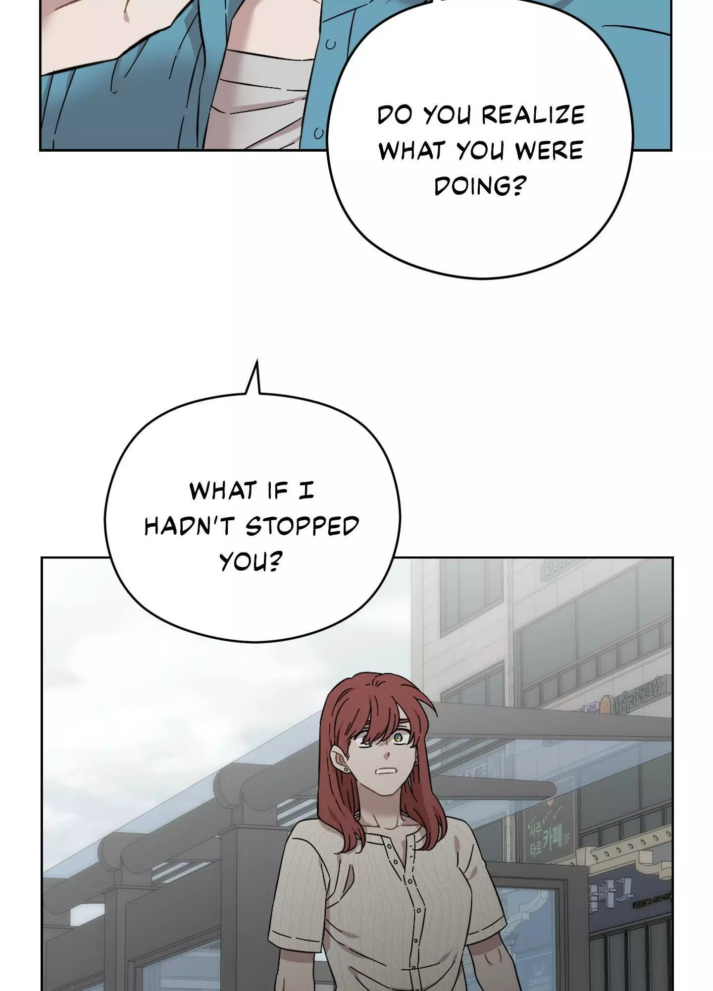 Manga page 19
