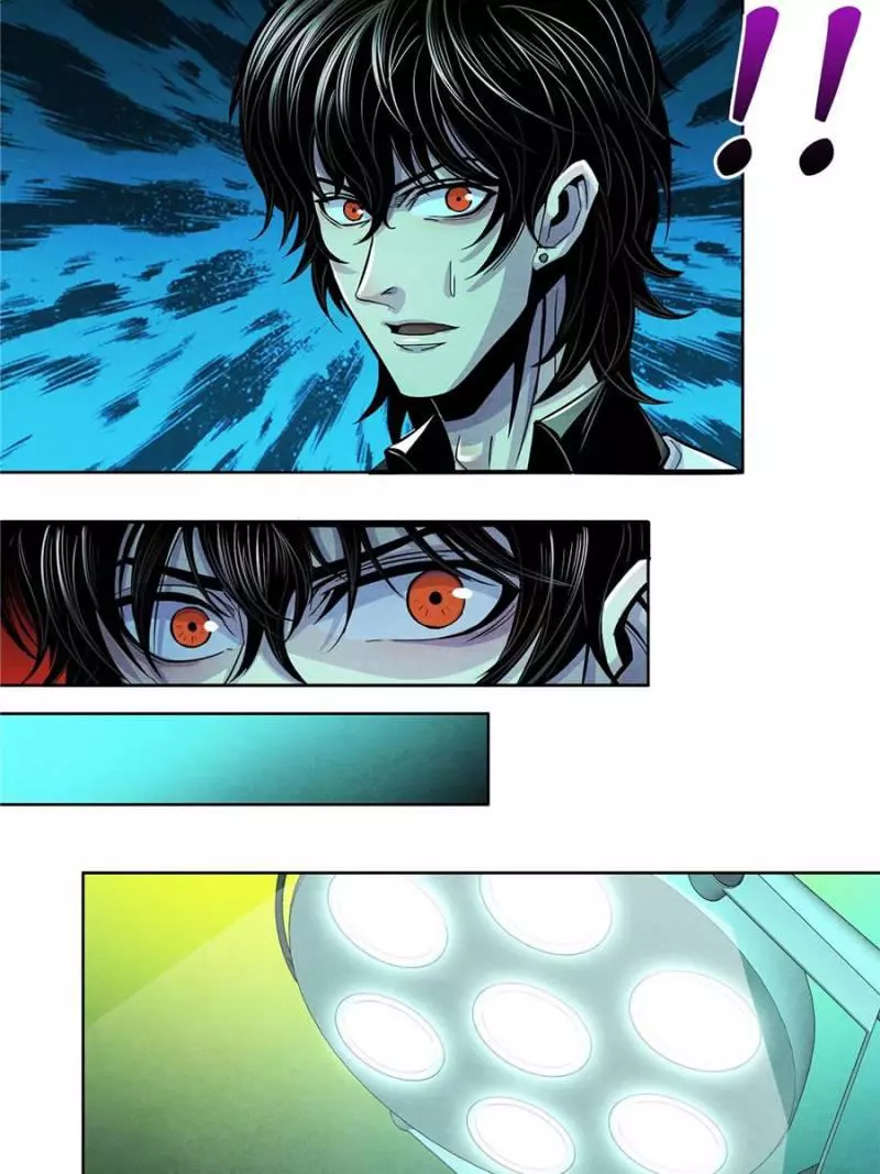 Manga page 52