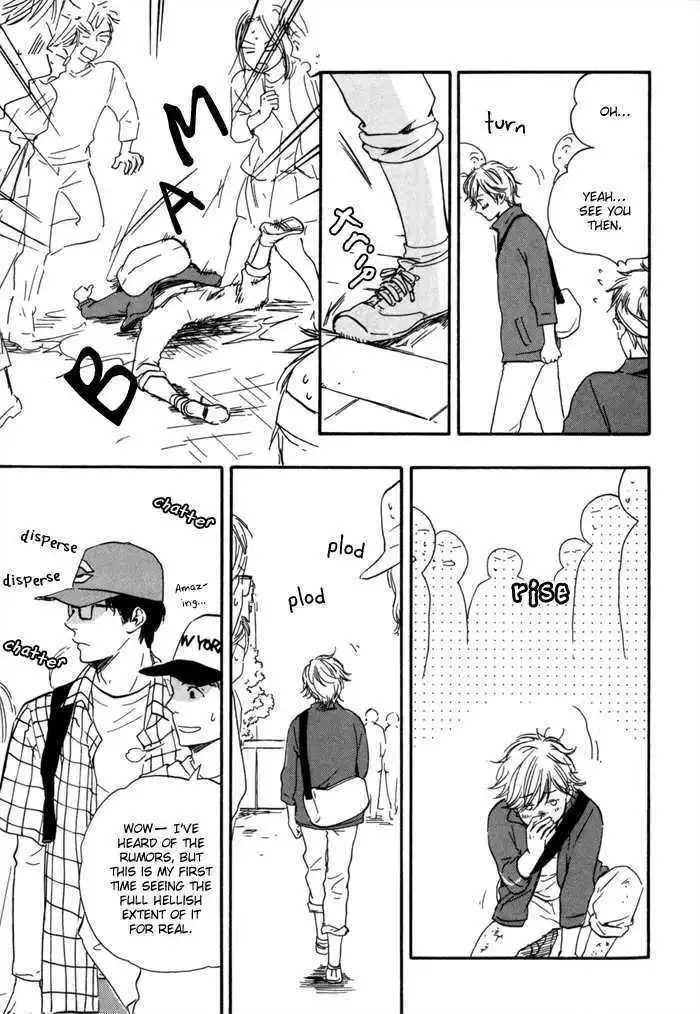 Manga page 14