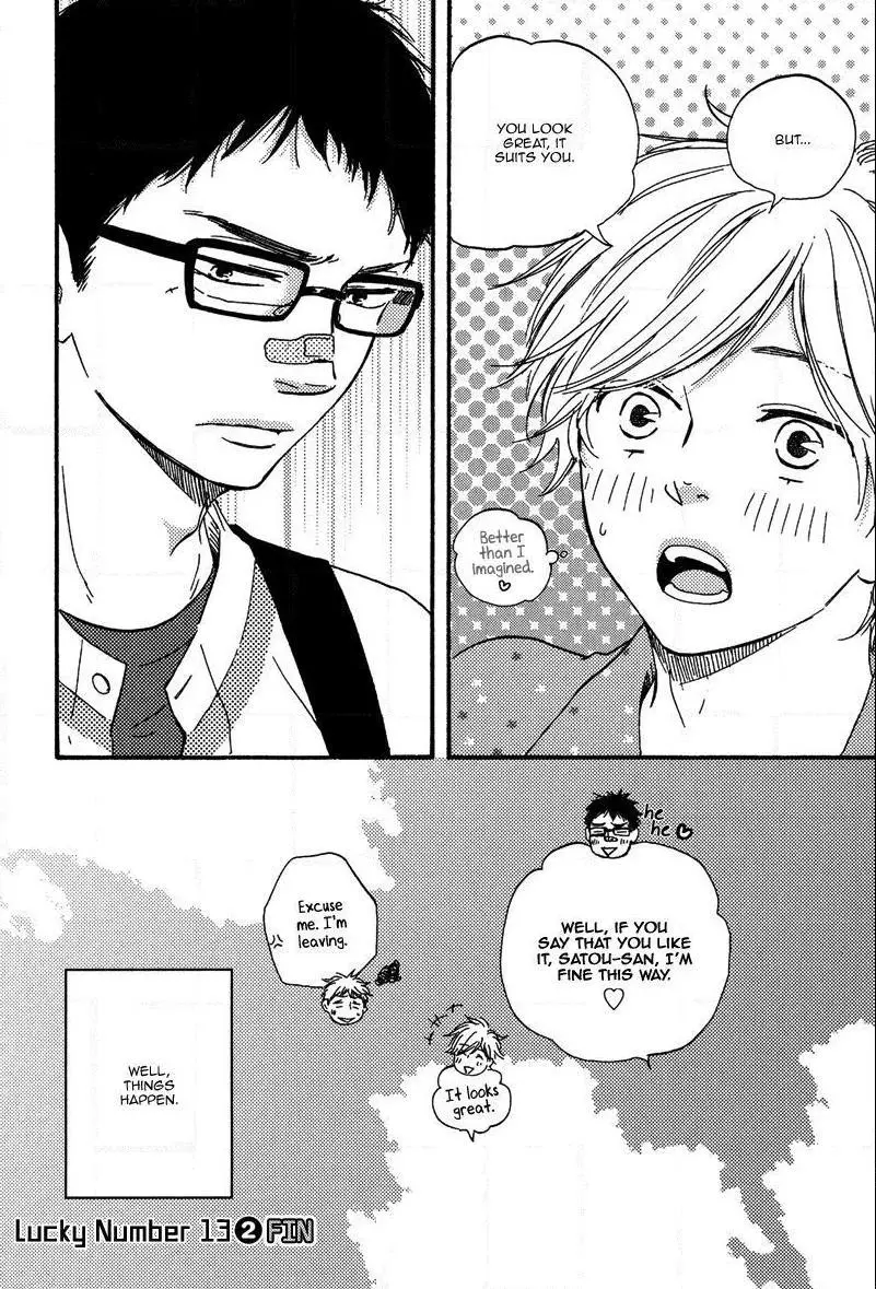 Manga page 34