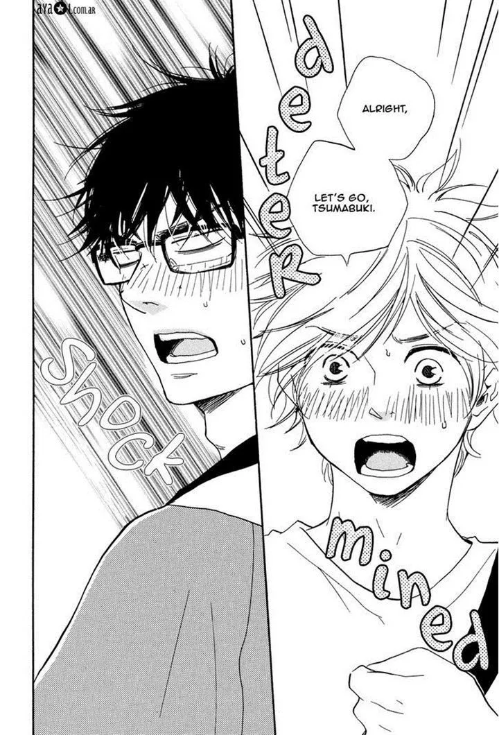 Manga page 17