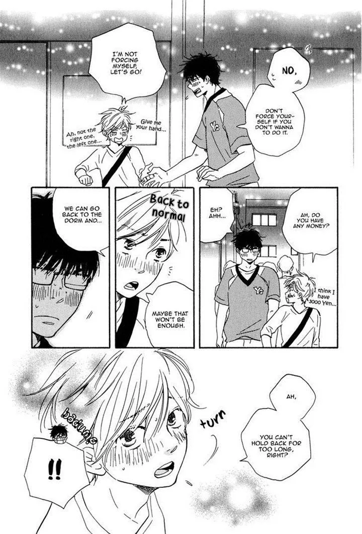 Manga page 18