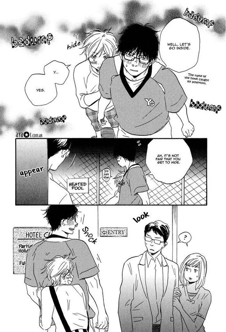 Manga page 21