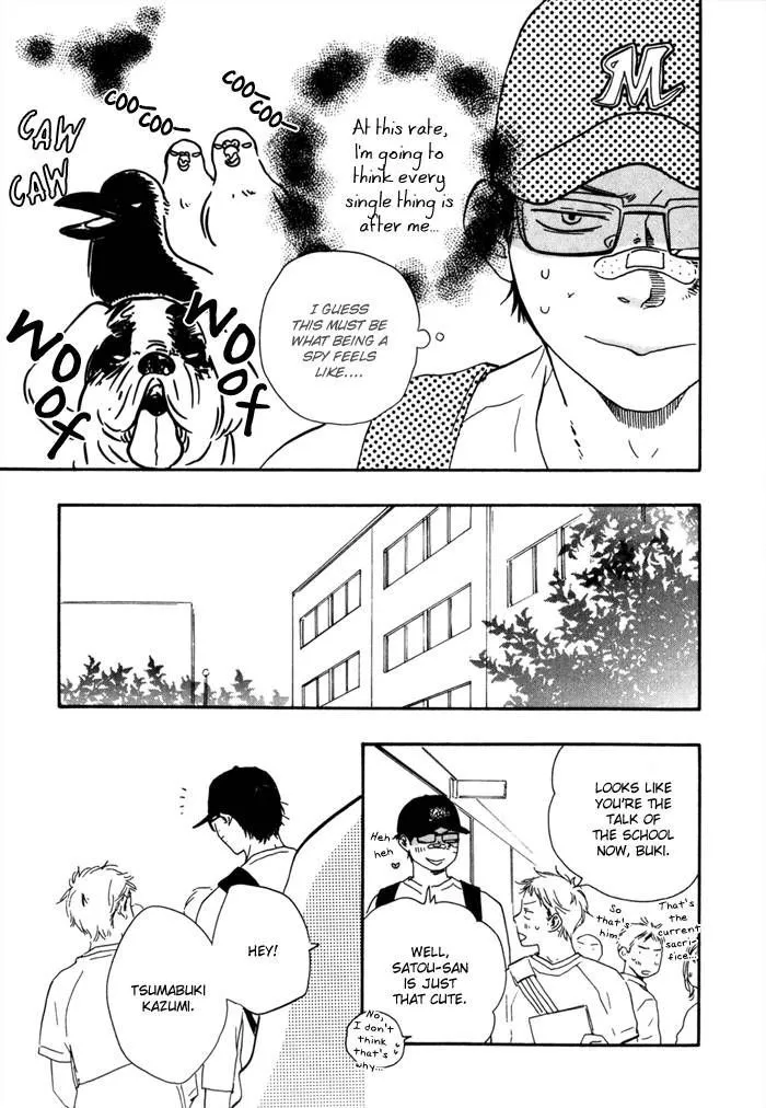 Manga page 21