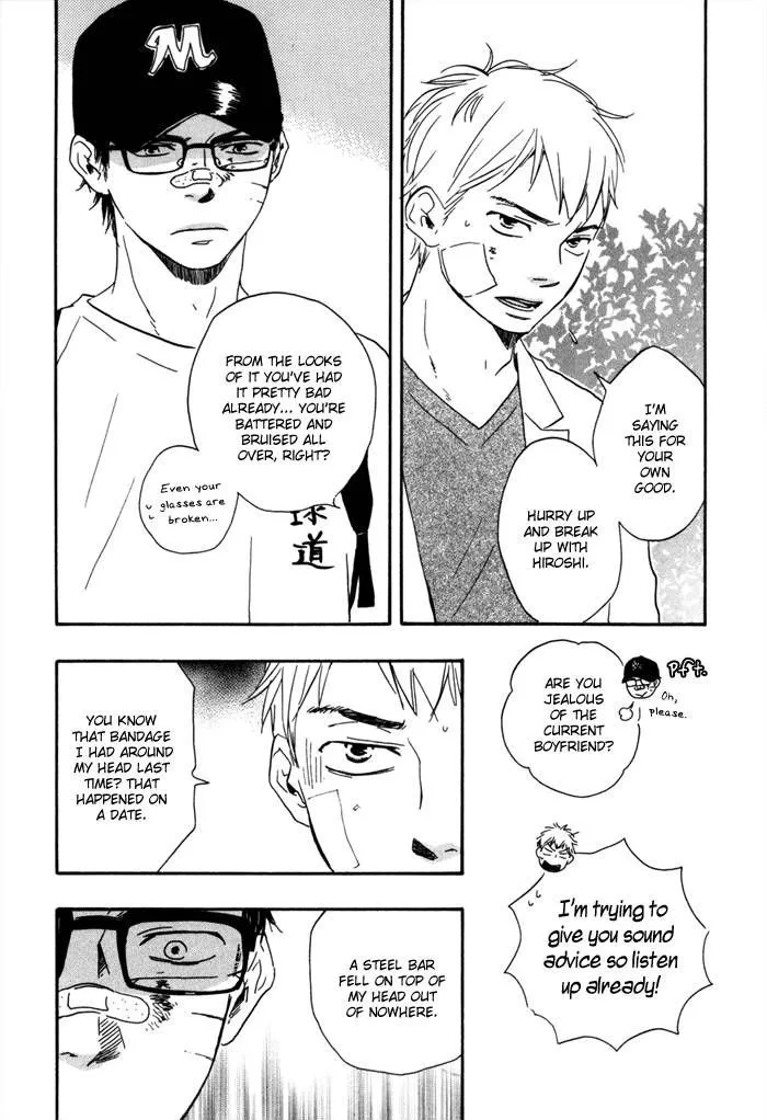 Manga page 24