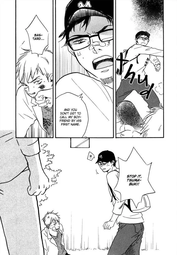 Manga page 29