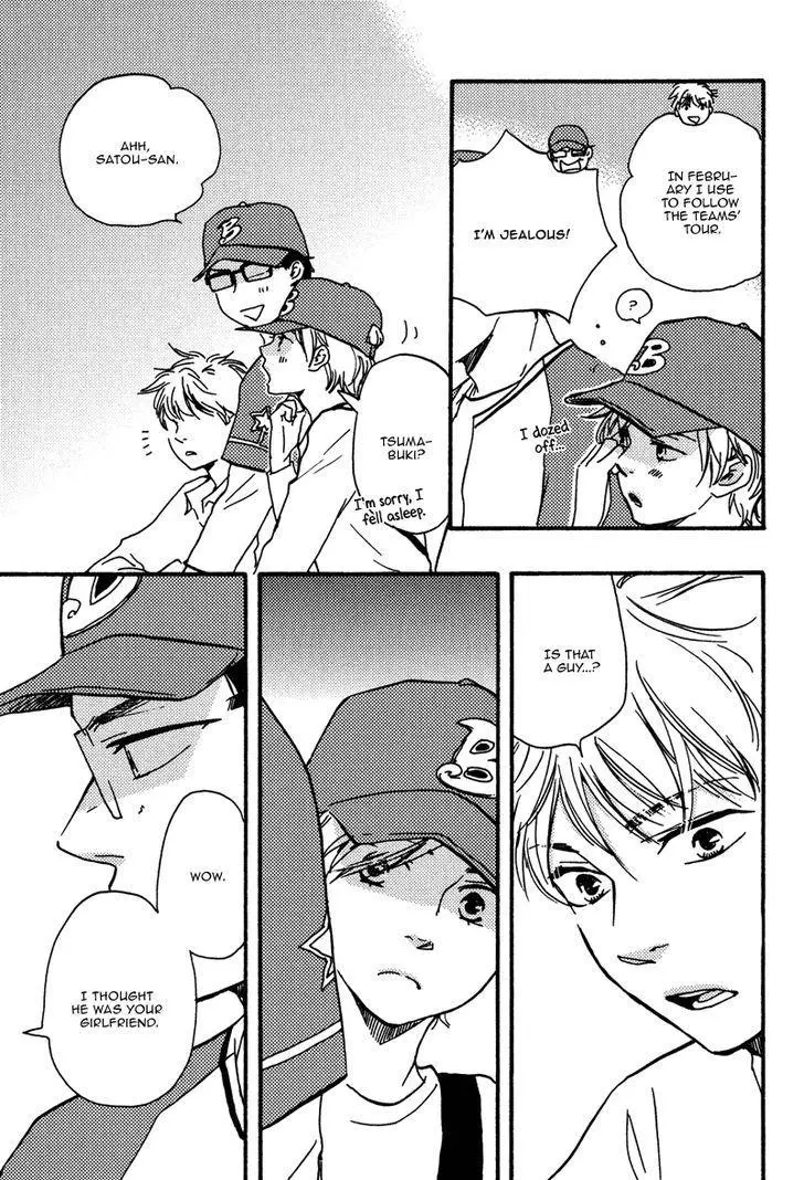 Manga page 29