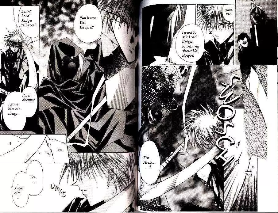 Manga page 16