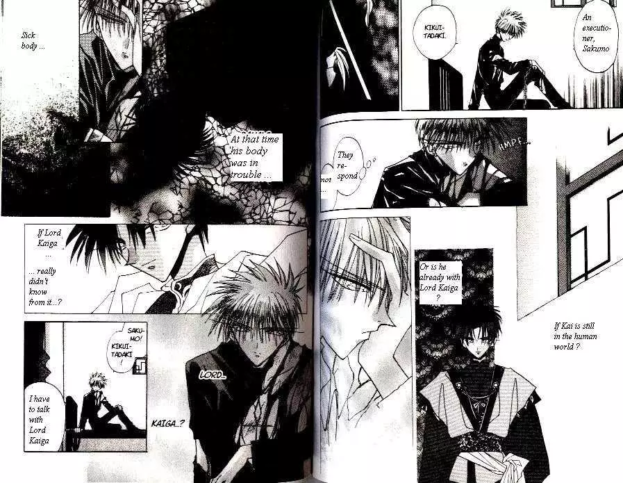 Manga page 15