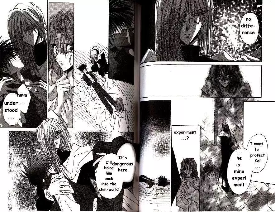 Manga page 17
