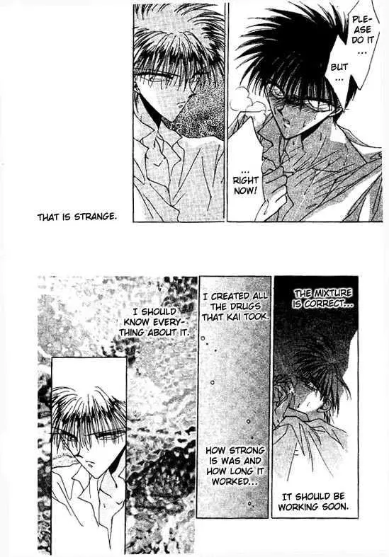 Manga page 15