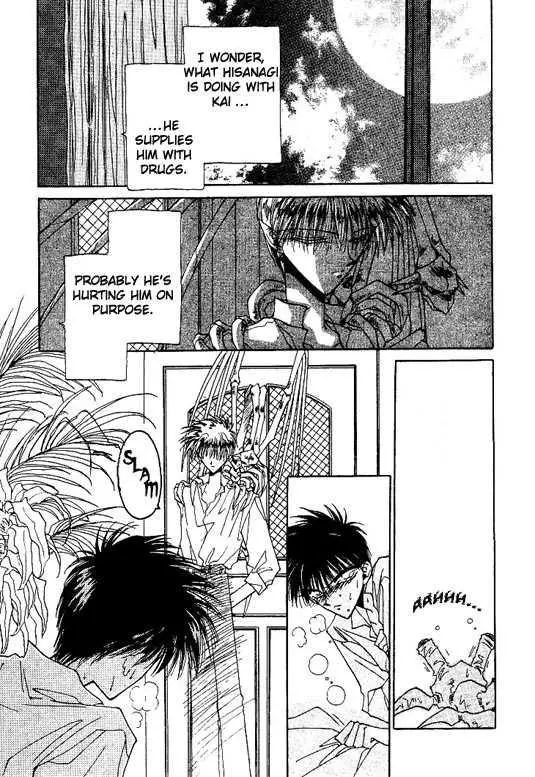 Manga page 12