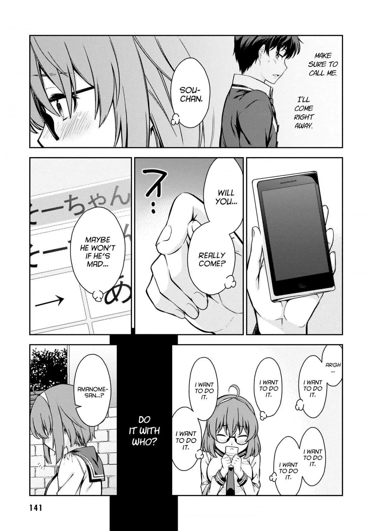 Manga page 33