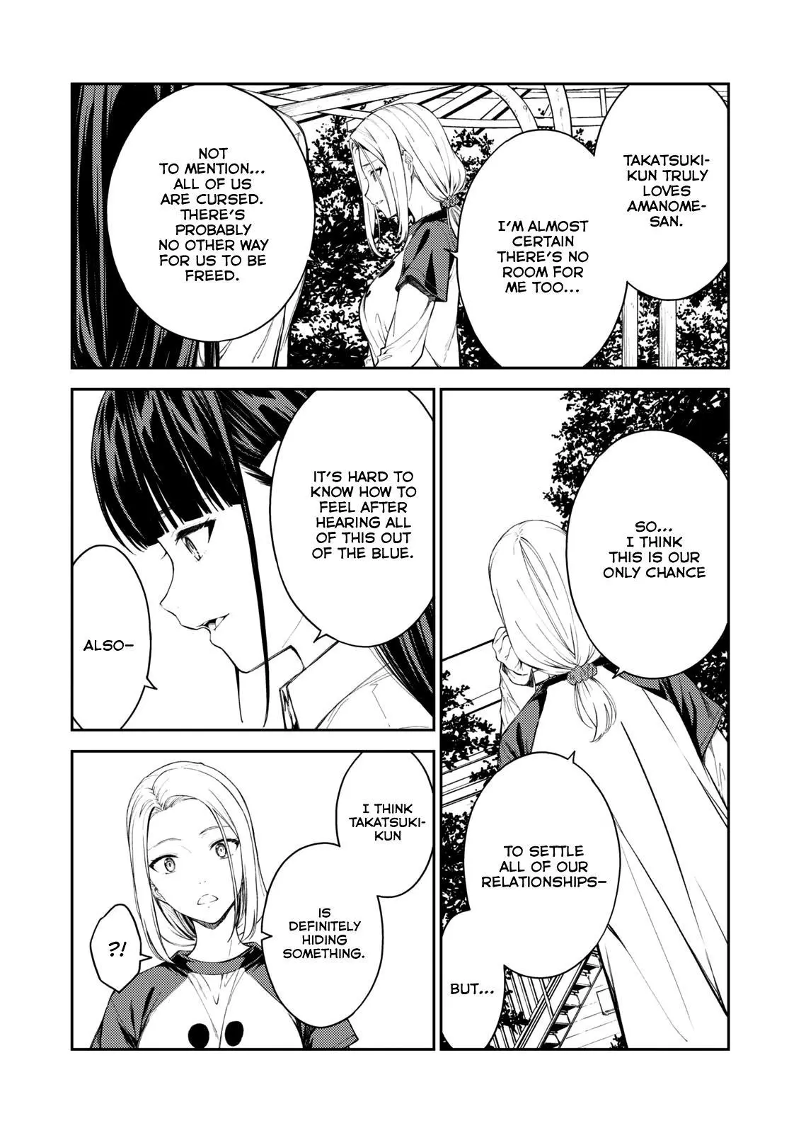 Manga page 23