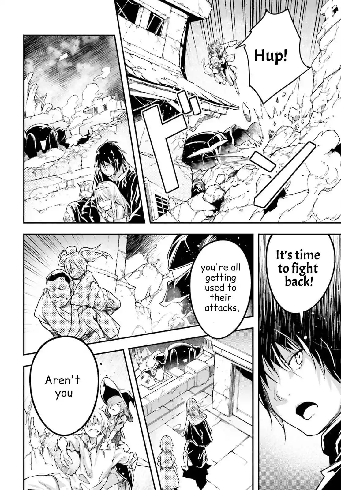Manga page 7