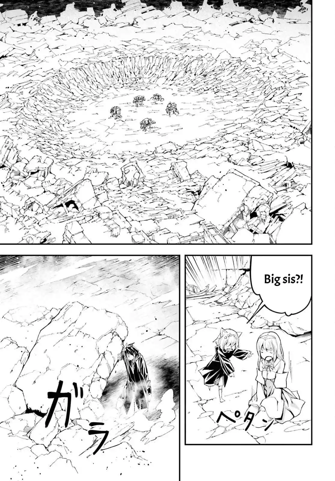 Manga page 18