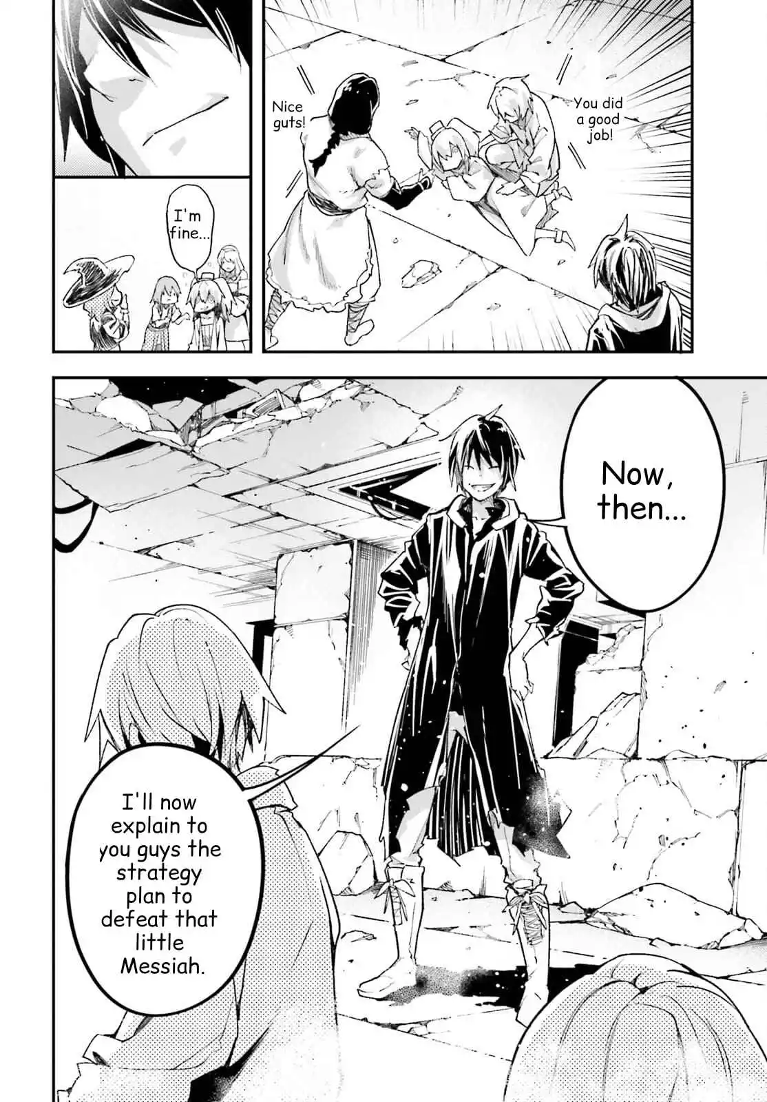 Manga page 36