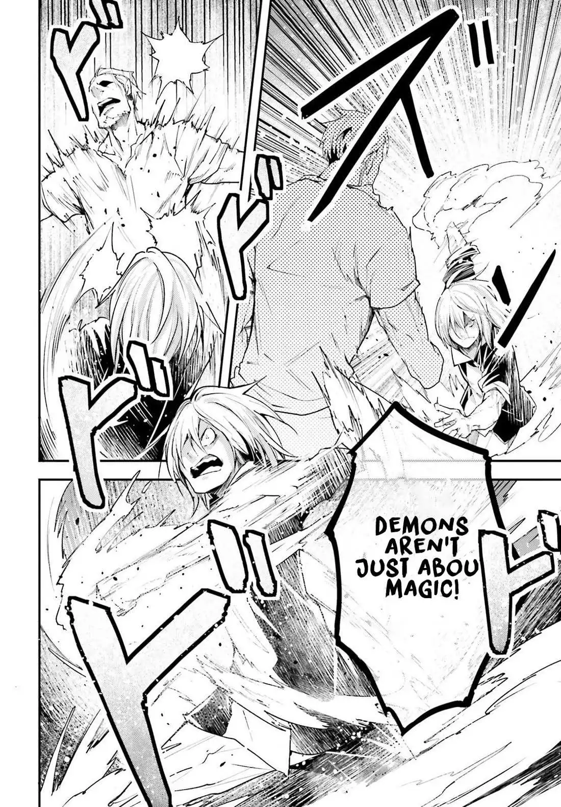 Manga page 19