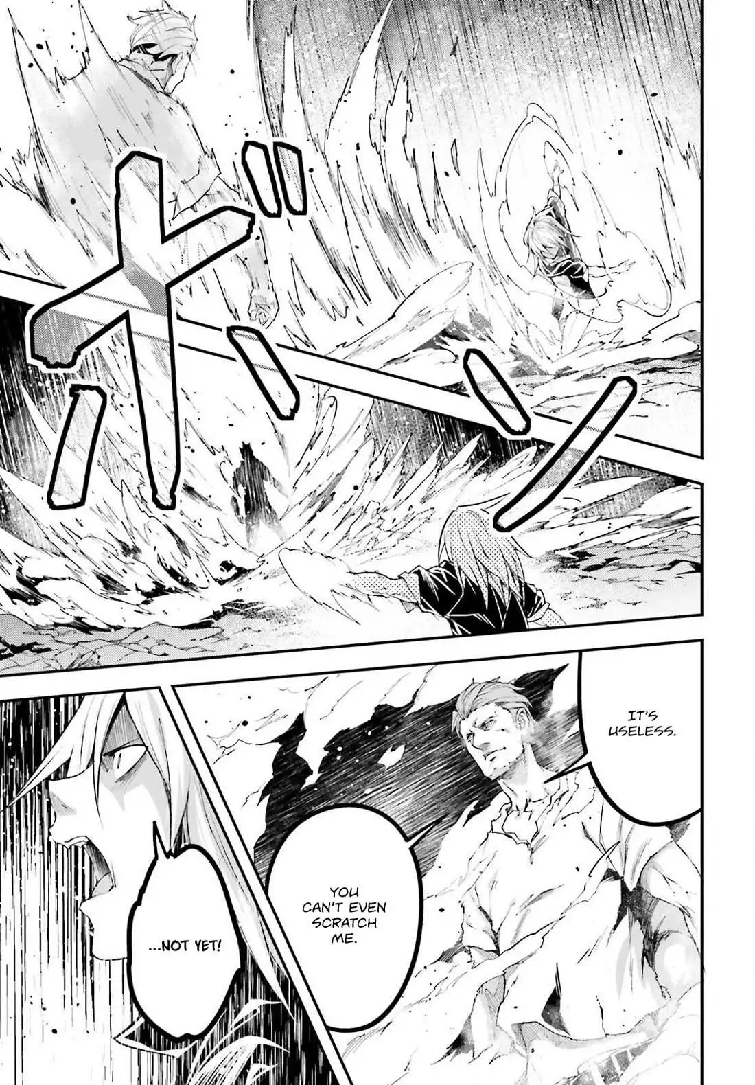 Manga page 18
