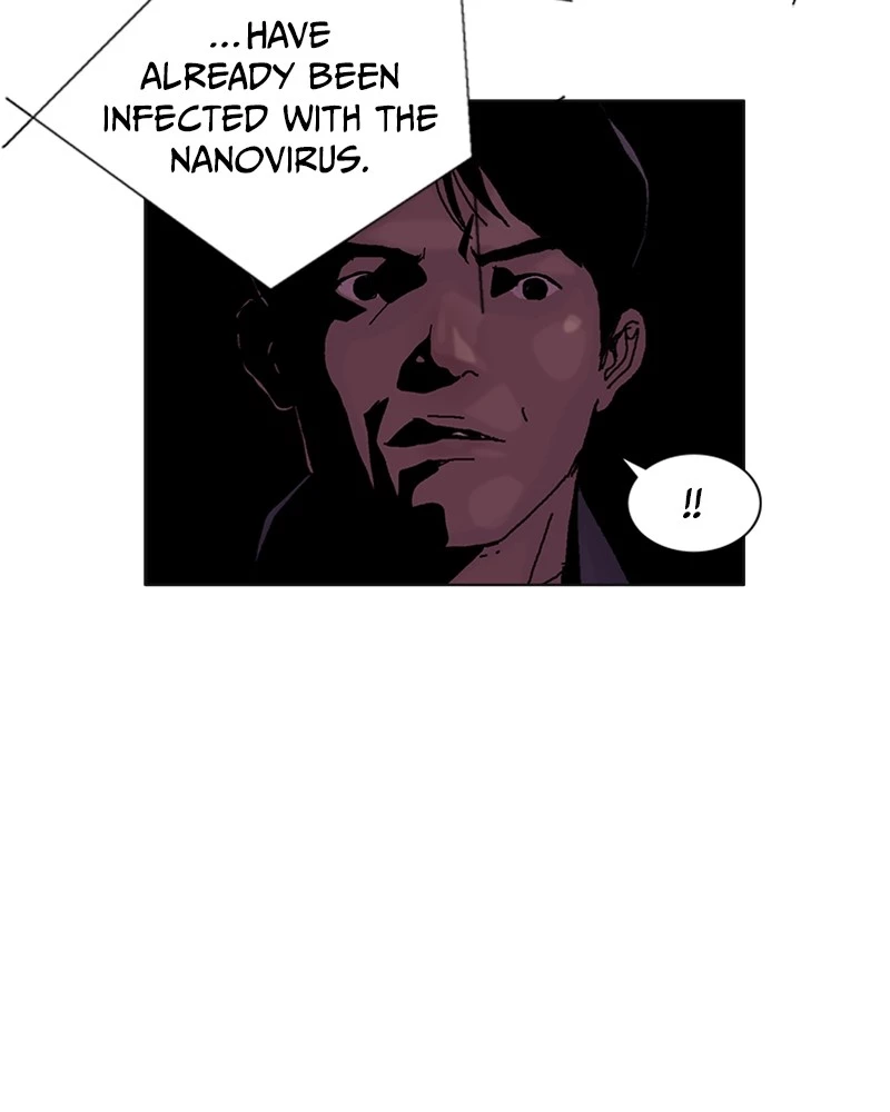 Manga page 32