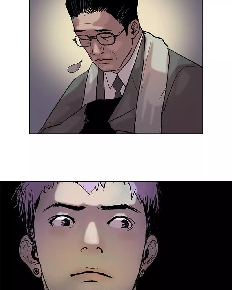 Manga page 40