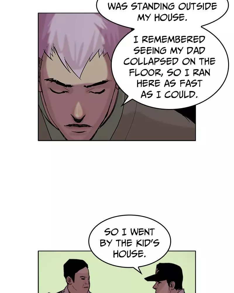 Manga page 24
