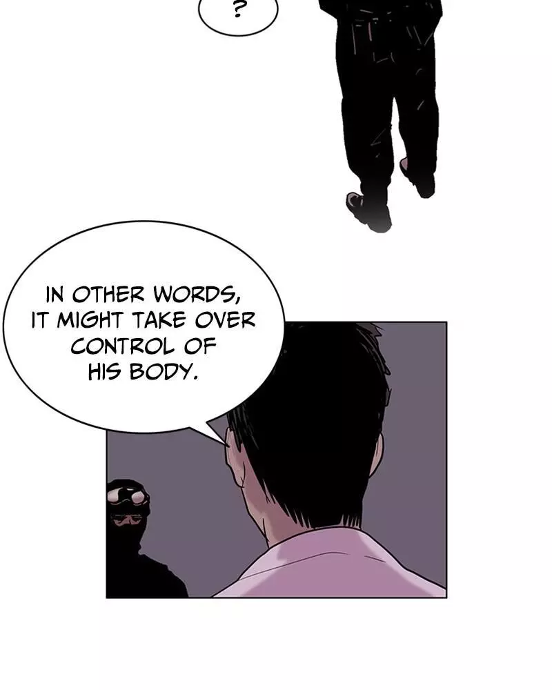 Manga page 36