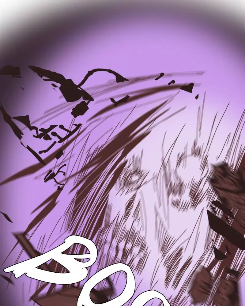 Manga page 74