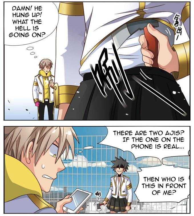 Manga page 3