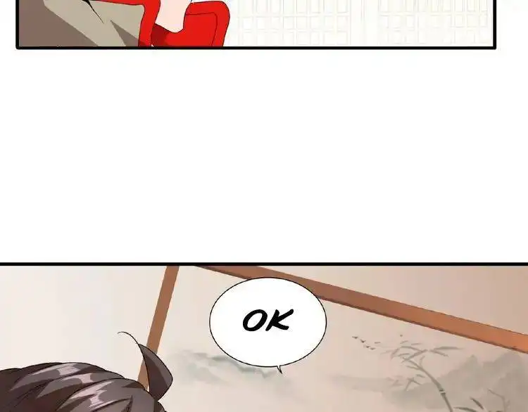 Manga page 66