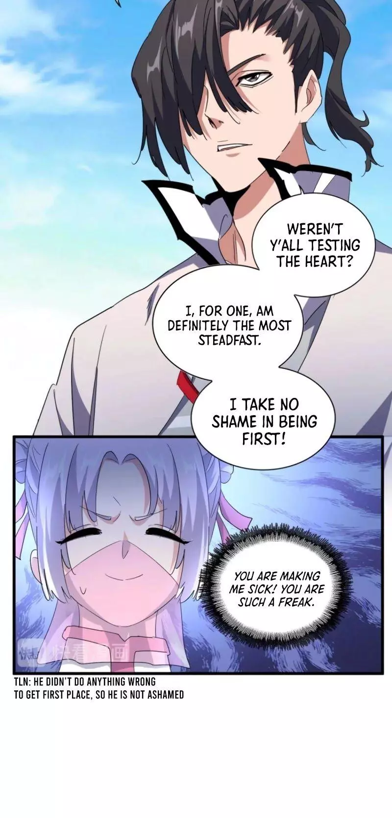 Manga page 13