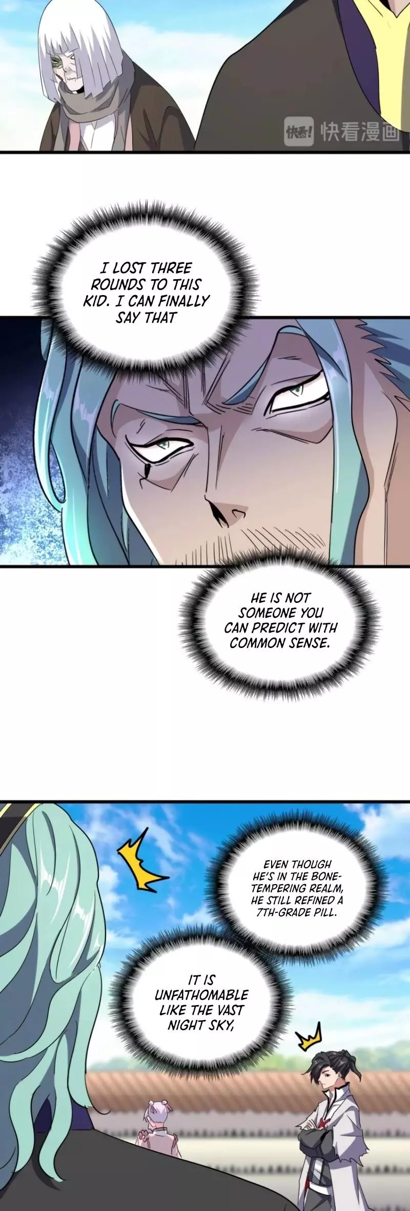 Manga page 15
