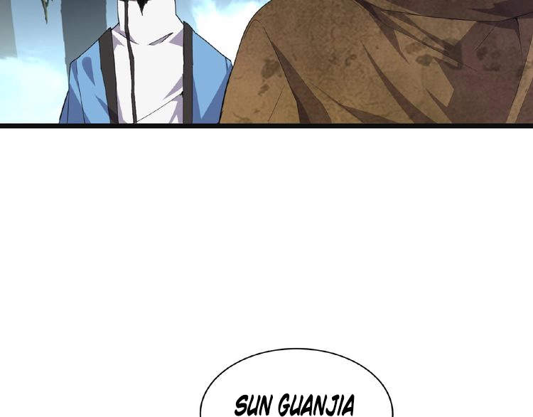 Manga page 71